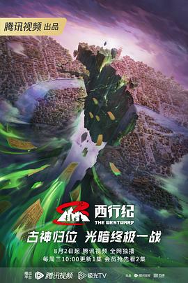 花钱推广后怎么优化网站